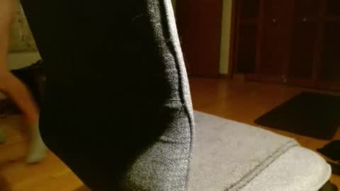 Entwine online show from January 18, 2026, 4:05 am