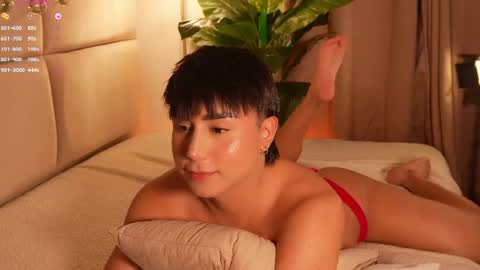 Snapshot of enyollbloss chatting on July 10, 2026, 7:38 pm Call me Sweet online show from July 10, 2026, 7:38 pm