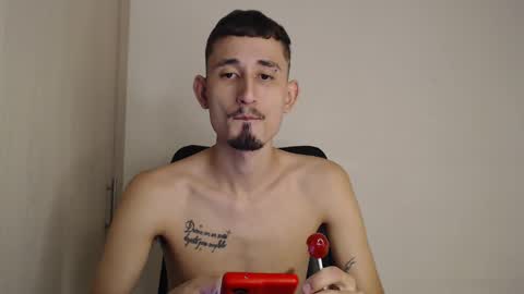 Snapshot of enzo_1408 chatting on February 17, 2025, 4:20 am enzo 1408 online show from February 17, 2025, 4:20 am