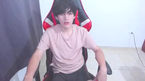 eren_tatakae online show from November 10, 2025, 4:11 am