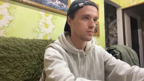 Eric online show from October 4, 2025, 5:00 pm