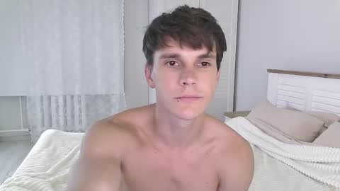 Snapshot of eric_crush chatting on December 3, 2025, 3:47 am Eric Crush online show from December 3, 2025, 3:47 am