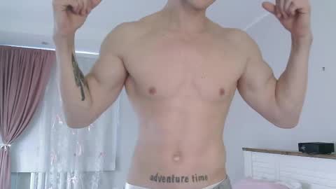 Snapshot of eric_crush chatting on March 7, 2026, 7:27 am Eric Crush online show from March 7, 2026, 7:27 am