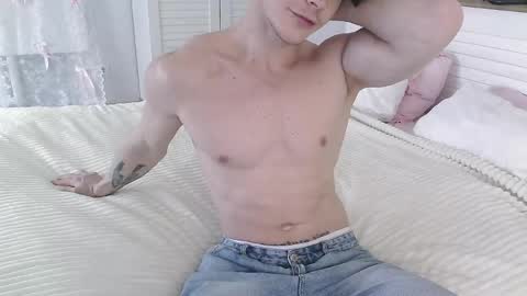 Snapshot of eric_crush chatting on April 9, 2026, 4:12 am Eric Crush online show from April 9, 2026, 4:12 am