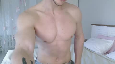 Snapshot of eric_crush chatting on April 28, 2026, 4:17 am Eric Crush online show from April 28, 2026, 4:17 am