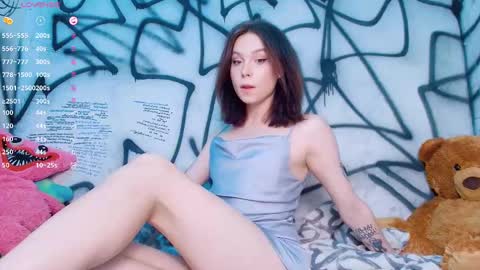 Erica online show from February 28, 2025, 7:14 pm