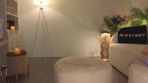 Call me Erica online show from December 8, 2024, 12:18 am