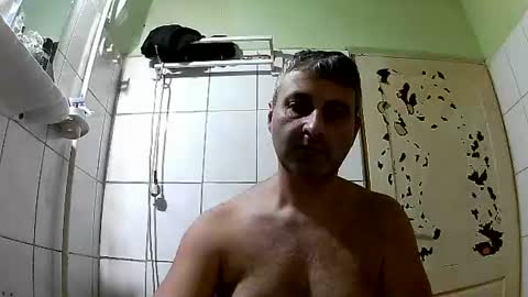 eric online show from December 28, 2024, 2:54 am