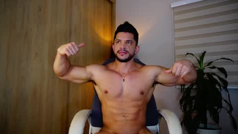 Erick Thompson online show from February 12, 2025, 12:27 am