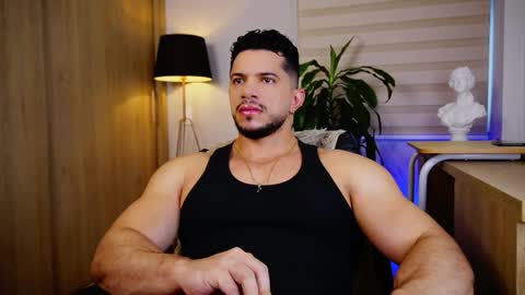 Erick Thompson online show from November 29, 2025, 6:44 pm