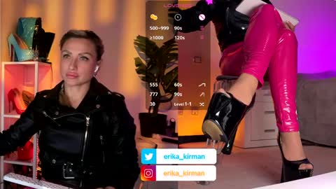 Erika      online show from April 1, 2026, 11:44 am
