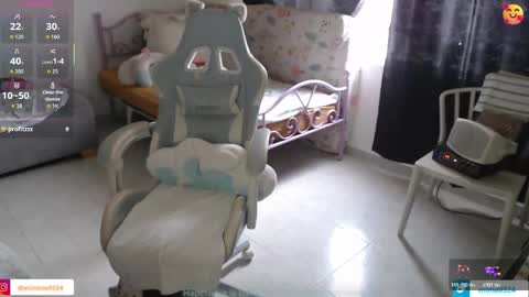 Snapshot of erina_1 chatting on April 24, 2026, 5:59 pm erina_1 online show from April 24, 2026, 5:59 pm
