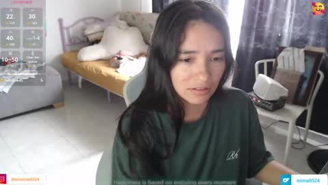 Snapshot of erina_1 chatting on May 14, 2026, 5:53 pm erina_1 online show from May 14, 2026, 5:53 pm