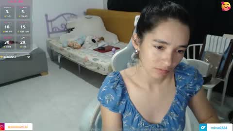 Snapshot of erina_1 chatting on June 11, 2026, 2:53 am erina_1 online show from June 11, 2026, 2:53 am