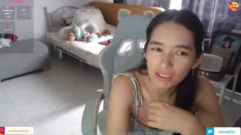 Snapshot of erina_1 chatting on June 28, 2026, 5:41 pm erina_1 online show from June 28, 2026, 5:41 pm
