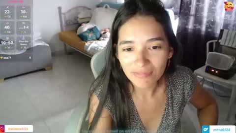 Snapshot of erina_1 chatting on August 2, 2026, 4:38 pm erina_1 online show from August 2, 2026, 4:38 pm
