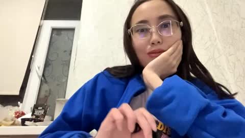 Snapshot of erinnthurmond chatting on May 24, 2026, 8:47 pm Luna online show from May 24, 2026, 8:47 pm