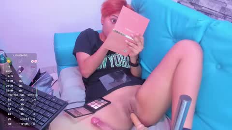 Eriol online show from February 25, 2025, 5:47 pm