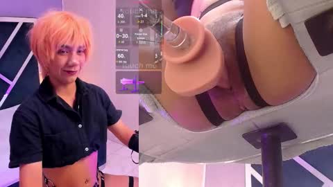 Eriol online show from January 11, 2026, 12:21 pm