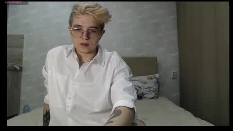 Erline online show from April 4, 2026, 3:20 pm