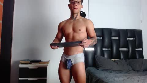 Eros online show from January 7, 2026, 6:54 pm