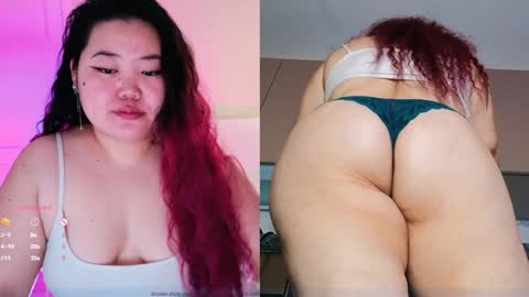 Etel online show from February 6, 2025, 1:16 am