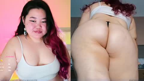 Etel online show from February 17, 2025, 12:10 am