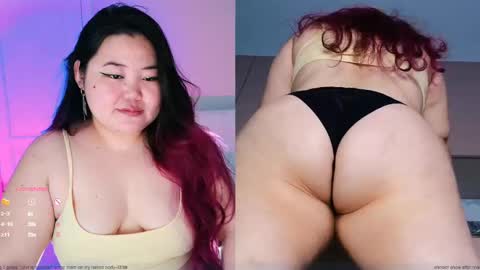 Etel online show from February 18, 2025, 11:33 am