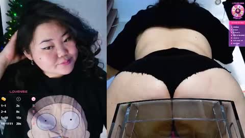 Etel online show from January 17, 2026, 5:12 am