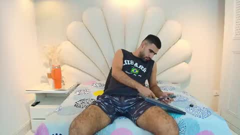 Ethan online show from July 26, 2026, 12:45 pm