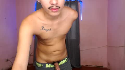 DAVE online show from February 25, 2025, 10:29 pm