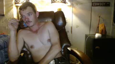 ethansteelexxx2 online show from July 29, 2026, 4:54 am