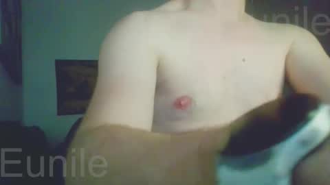 Snapshot of eunile chatting on December 21, 2025, 2:08 am eunile online show from December 21, 2025, 2:08 am