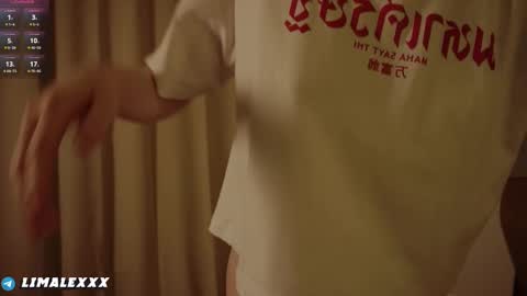 check about me online show from November 4, 2025, 4:17 pm