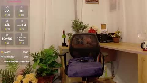 Snapshot of eva_mature2 chatting on July 23, 2026, 1:58 am Eva online show from July 23, 2026, 1:58 am