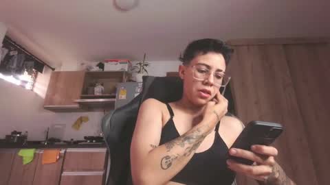 Eva cute online show from May 19, 2026, 12:44 pm