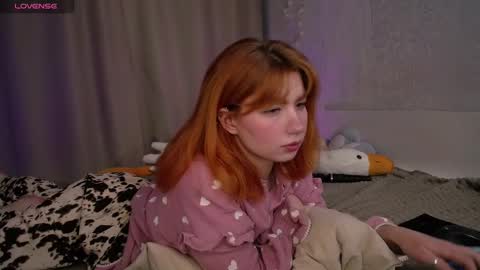 Eva online show from December 16, 2025, 11:32 pm