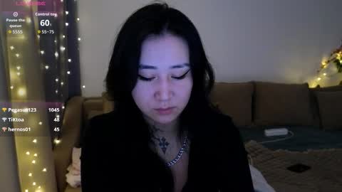 Eva online show from November 21, 2025, 7:45 pm