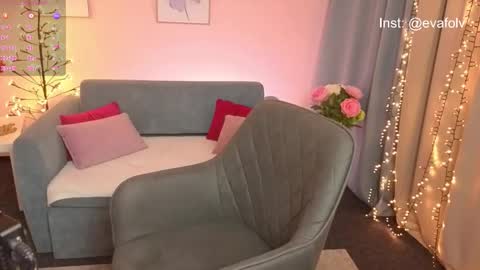 Eva online show from December 14, 2025, 7:14 am