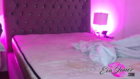 Eva online show from December 16, 2024, 6:21 am