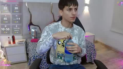 evan_tay online show from February 25, 2026, 2:43 am