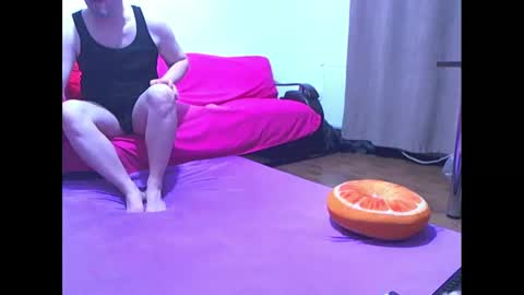 EVEANDMAX online show from January 26, 2025, 11:29 pm