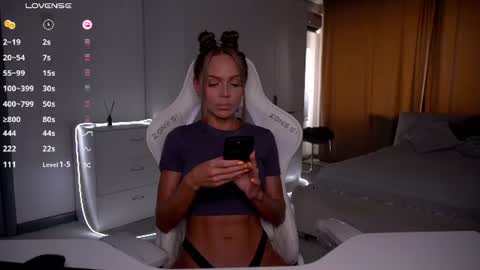 Evelina online show from July 27, 2026, 12:12 pm