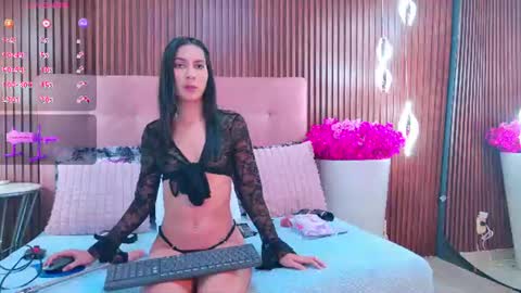 Evelyn online show from July 24, 2026, 7:45 pm
