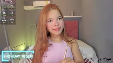 Snapshot of everyh chatting on September 17, 2025, 7:48 pm Sophia online show from September 17, 2025, 7:48 pm