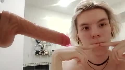 Essa online show from April 1, 2026, 6:36 am