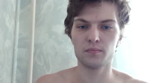 Beavis online show from July 18, 2026, 4:16 am