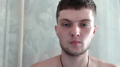 Beavis online show from July 28, 2026, 12:48 pm
