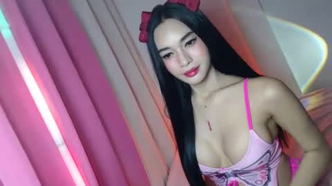 Snapshot of eyez0nm3 chatting on December 20, 2024, 3:58 am NewKarina online show from December 20, 2024, 3:58 am
