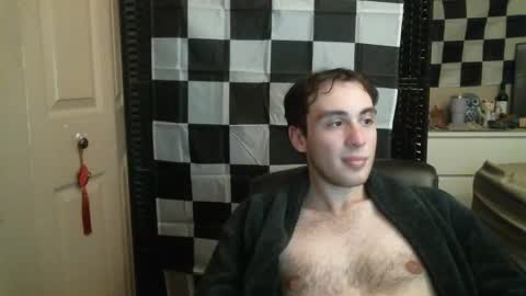 Ezra Naamah online show from January 16, 2025, 1:16 am